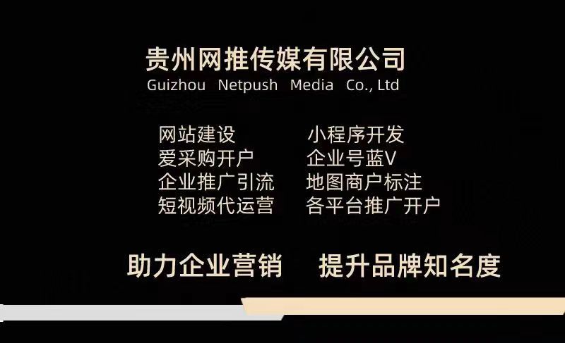 如何设计出一个时尚漂亮的网页