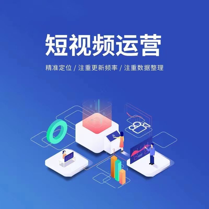 企业创始人IP如何打造？