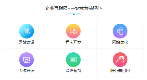 增强小程序开发社群运营的有效策略